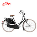 2016 Men cheap bike vintage touring bicycle for sale